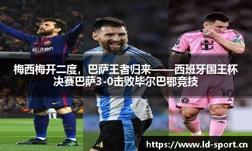 ld乐动体育官方网站