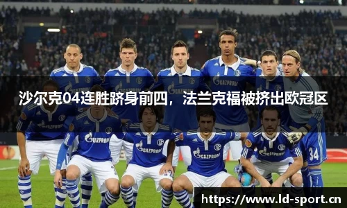 ld乐动体育平台