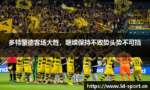 ld乐动体育平台