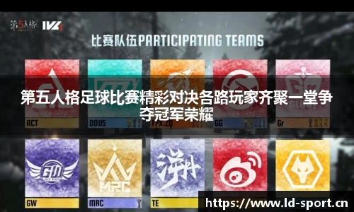 ld乐动体育官方网站