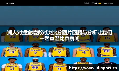 ld乐动体育平台