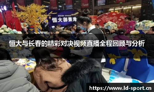 ld乐动体育官方网站
