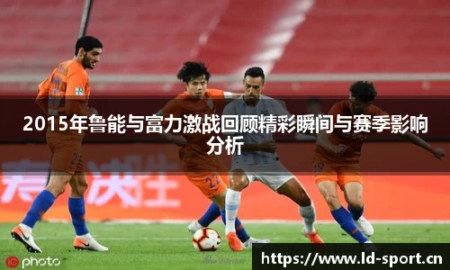 ld乐动体育官网