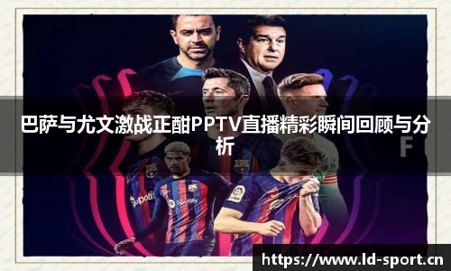 ld乐动体育官方网站