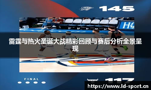 ld乐动体育官方网站