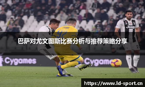 ld乐动体育官方网站