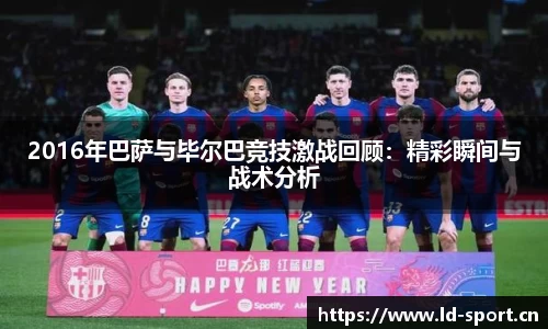 ld乐动体育