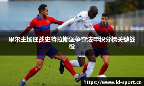 ld乐动体育官方网站