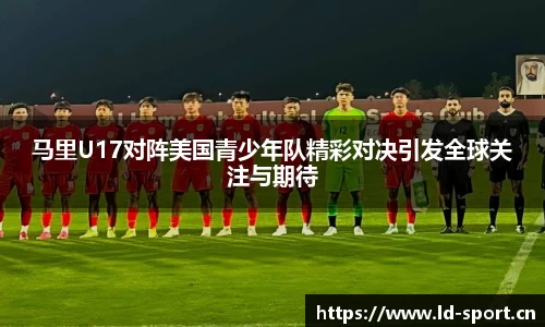 ld乐动体育平台