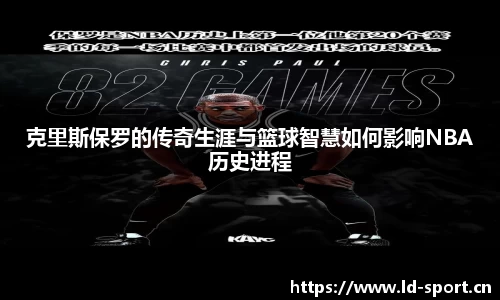 ld乐动体育官网