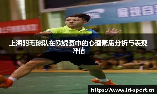 ld乐动体育官方网站