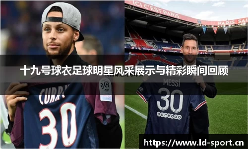 ld乐动体育平台