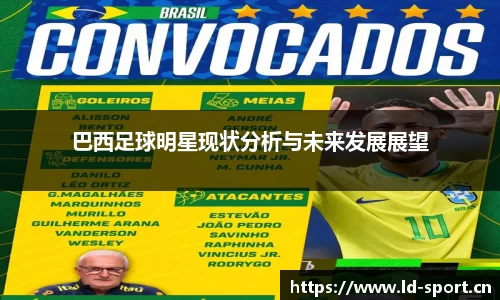 ld乐动体育官方网站